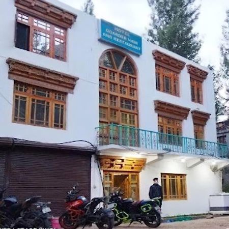 Hotel Border View Каргил Экстерьер фото